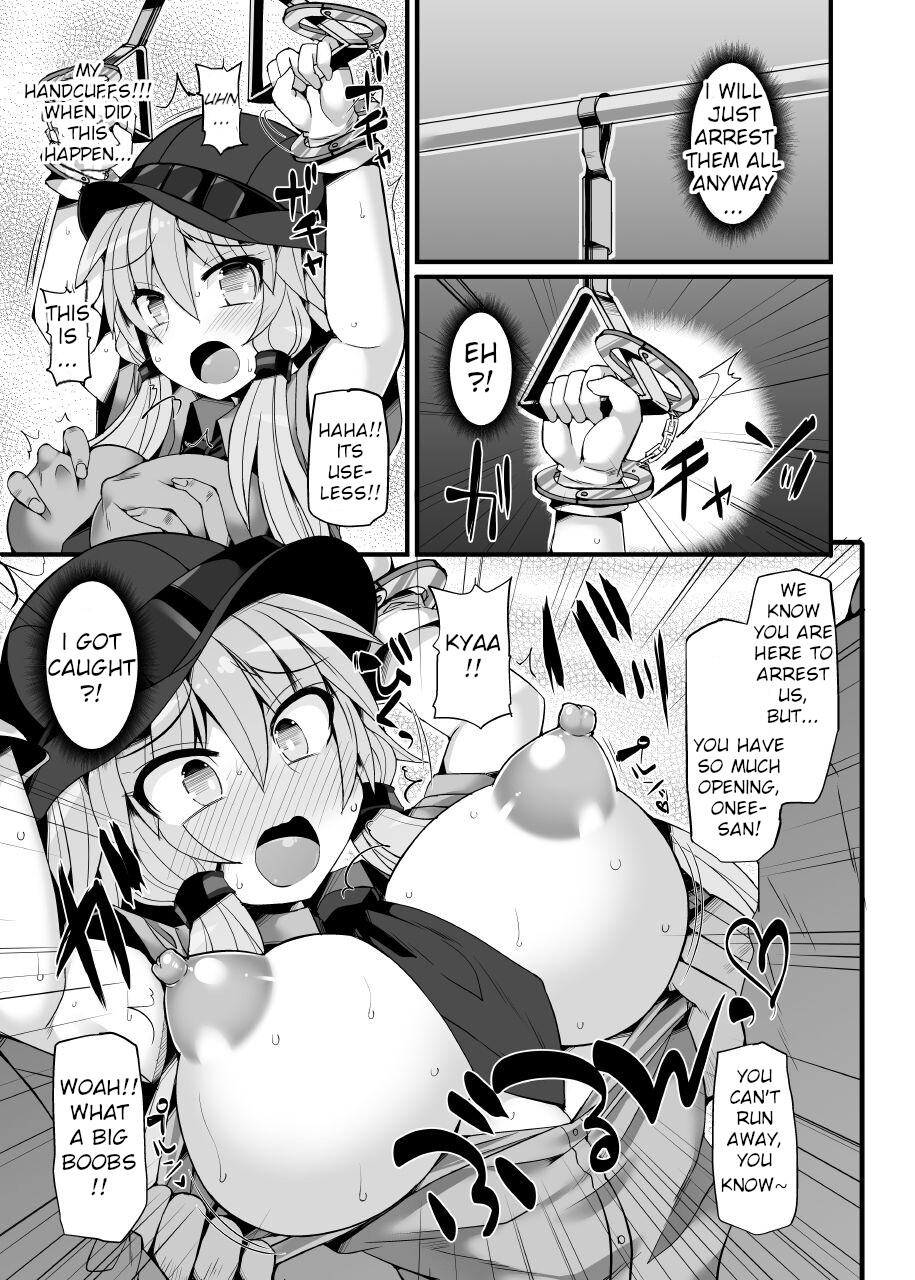 Hentai Manga Comic-Decoy Investigator Yuzuki Yukari ~Crowded Molester Car Infiltration~-Read-9